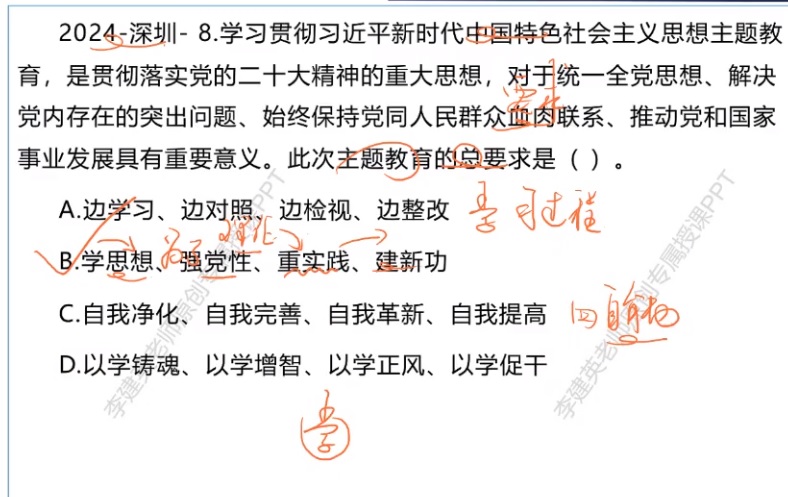 无标题