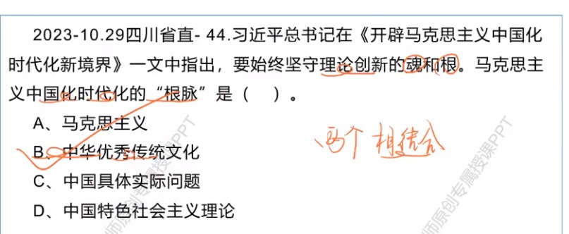 无标题
