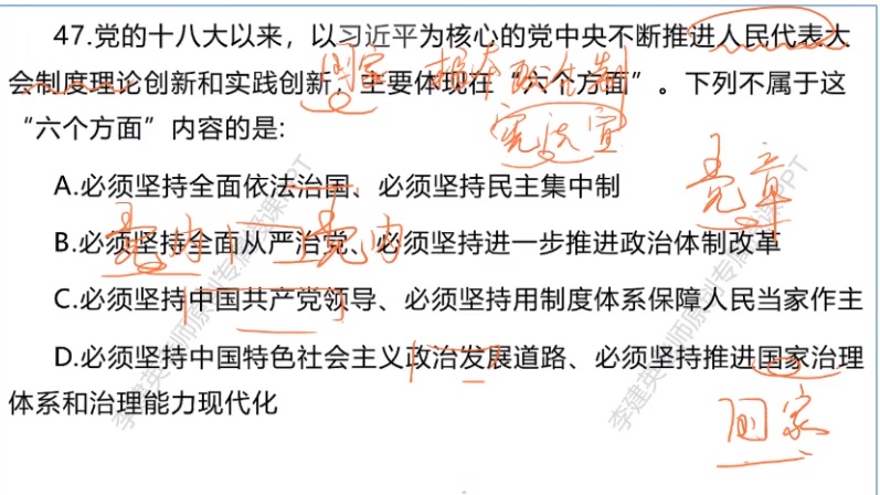 无标题