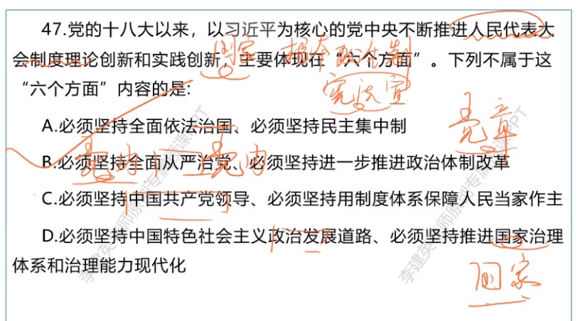 无标题