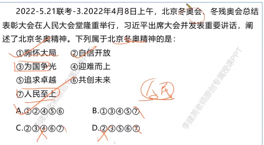 无标题