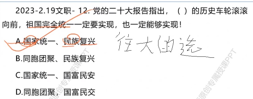 无标题