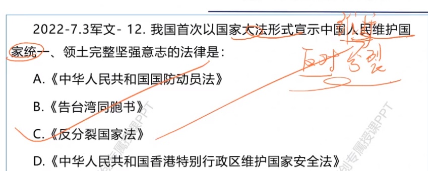 无标题