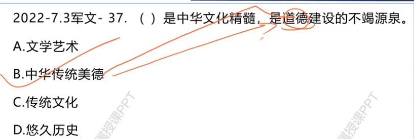 无标题