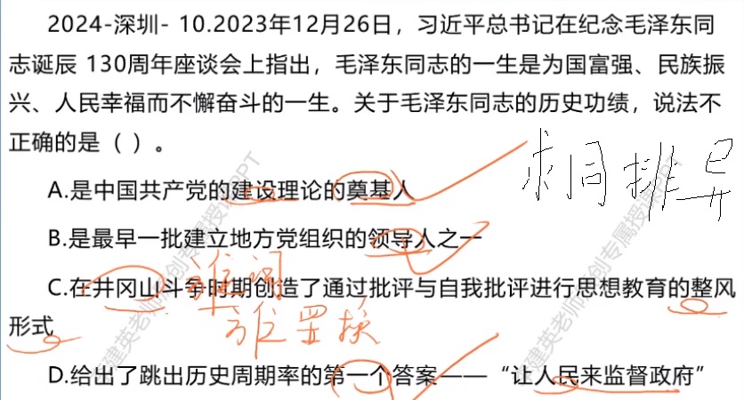 无标题
