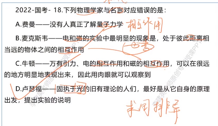 无标题