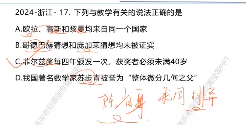 无标题