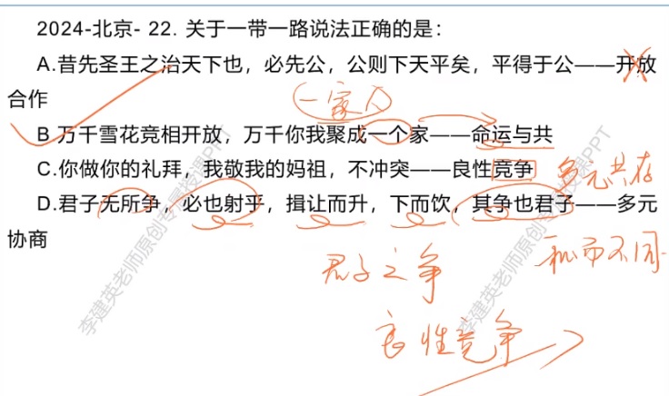 无标题