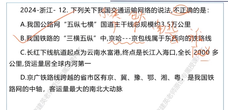 无标题