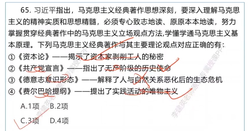 无标题