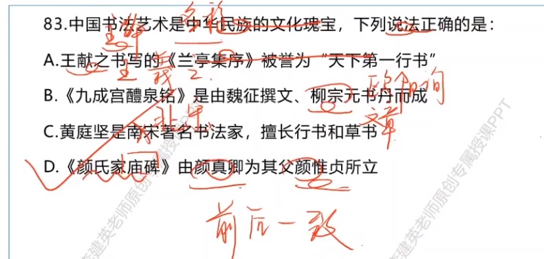 无标题