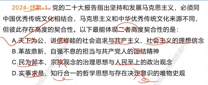 无标题
