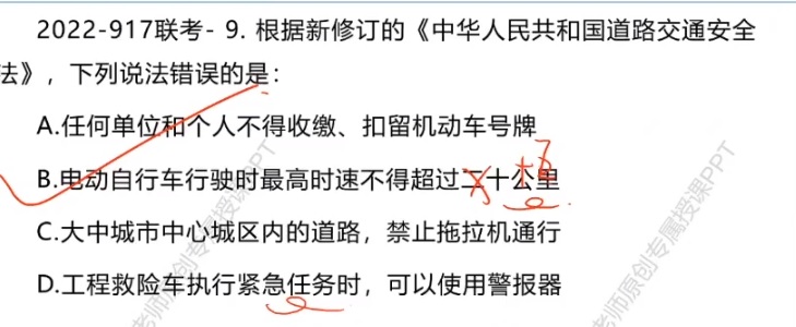无标题