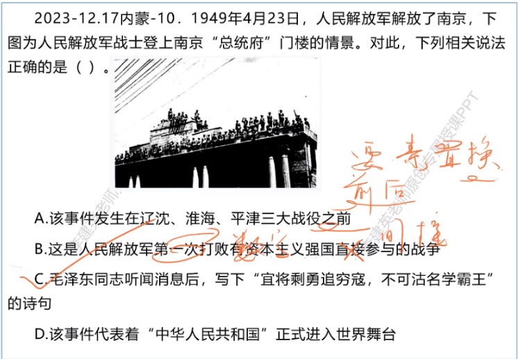 无标题