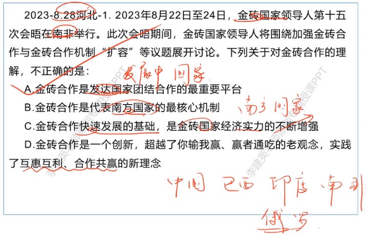 无标题