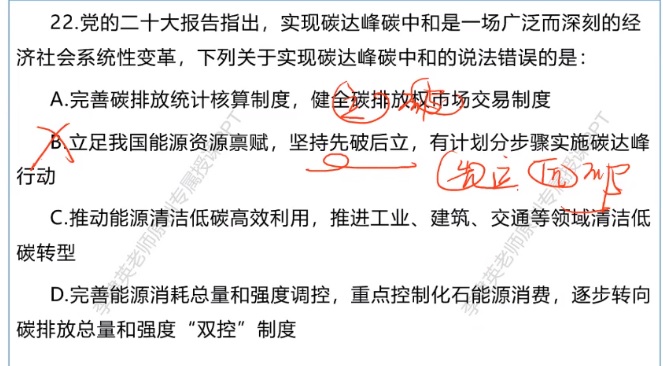 无标题