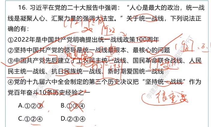 无标题