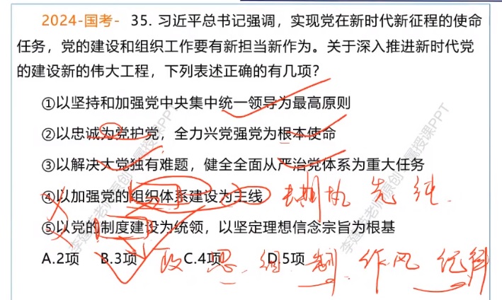 无标题